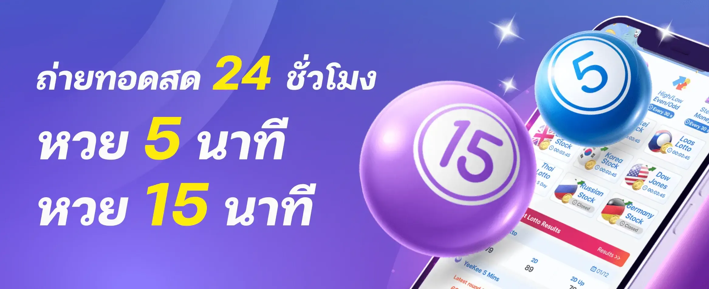 m24สล็อต เล่นพนันออนไลน์ที่เร็ว ปลอดภัย สนุก มั่นคง คุ้มค่า